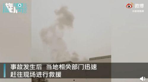 天津最新事件爆料视频,揭秘背后真相与影响 第3张 天津最新事件爆料视频,揭秘背后真相与影响 第3张