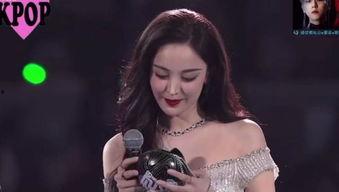 娜扎最新八卦爆料视频 第3张 娜扎最新八卦爆料视频 第3张